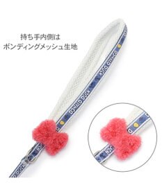 PET PARADISE ディズニー ドナルドダック リード ＳＳ～Ｓ