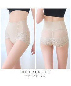 BRADELIS New York 【カヤビューティーラボ】レーシーハイウエストショーツ24