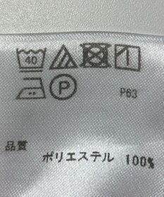 ONWARD Reuse Park 【any SiS】カットソー秋冬