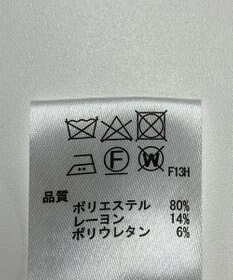 ONWARD Reuse Park 【any SiS】コート春夏