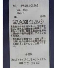 CRAFT STANDARD BOUTIQUE 前後2WAYタックプルオーバー