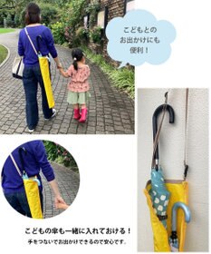 ROOTOTE 6746【傘用トート:長傘】/ SN.CASAカーサ.ナガ-A