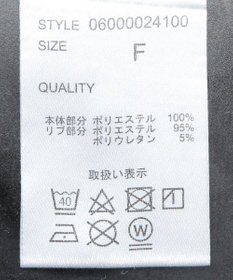 Green Parks ハリー・ポッター／ロゴプルオーバー