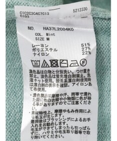 AMERICAN HOLIC バイパチＶネックニットプルオーバー