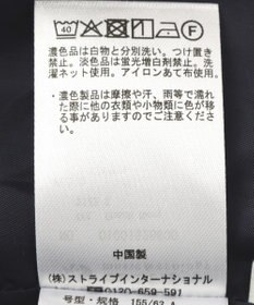 earth music&ecology ランダムキリカエラップスカート