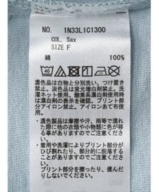 earth music&ecology ｅ／ｍシャーリングプルオーバー