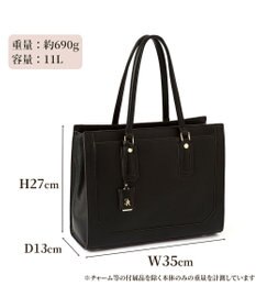 ACE BAGS & LUGGAGE Jewelna Rose アリゼ トートバッグ A4サイズ 11929 ジュエルナローズ 通勤