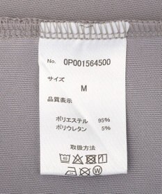 CRAFT STANDARD BOUTIQUE ボタンレスカットカーディガン