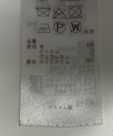 ONWARD Reuse Park 【23区】パンツ秋冬