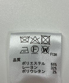 ONWARD Reuse Park 【any FAM】コート春夏