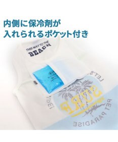 犬 夏服 ひんやり クール 春夏 保冷剤付き タンクトップ 小型犬 椰子柄 ポケットクール ドッグウエア ドッグウェア イヌ おしゃれ かわいい ひんやり 夏 涼感 冷却 吸水速乾 Pet Paradise ファッション通販 公式通販 オンワード クローゼット