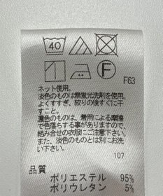 ONWARD Reuse Park 【UNFILO】パンツ春夏