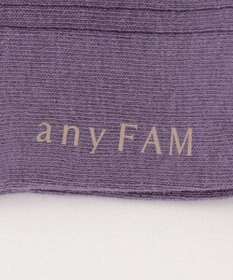 ANY KIDS タイツ（リブ×リボン）