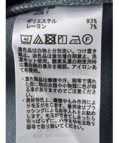 earth music&ecology 圧縮風ポンチコーディガン