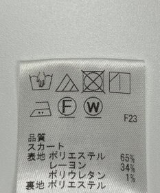 ONWARD Reuse Park 【any SiS】スカート秋冬