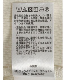 earth music&ecology ドッキングフリルシャツ見えプルオーバー