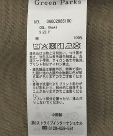 Green Parks 汗染み防止フレンチロゴＴシャツ