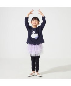 Chacott tutu skirt (kids)