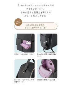 TOCCA 【WEB＆一部店舗限定・A4サイズ対応】VIA METRO BACKPACK バッグパック