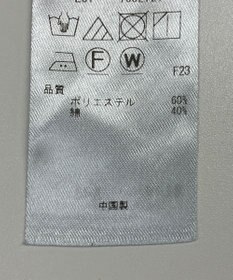 ONWARD Reuse Park 【23区】スカート春夏