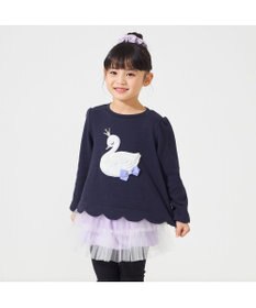 Chacott tutu skirt (kids)
