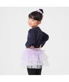 Chacott tutu skirt (kids)