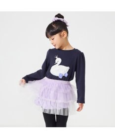 Chacott tutu skirt (kids)