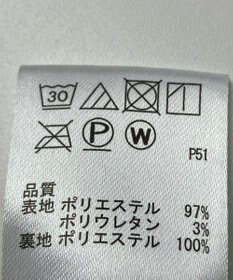 ONWARD Reuse Park 【any FAM】スカート春夏