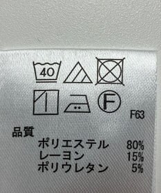 ONWARD Reuse Park 【any FAM】パンツ秋冬