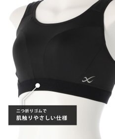 CW-X 【WOMEN】 スポーツブラ ハイ サポートタイプ 【バストをしっかり守る】 吸汗速乾（前身頃） HTY158 /ワコール