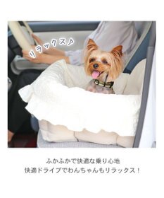 PET PARADISE ペットパラダイス ドライブカドラー 《お花生地》 小型犬