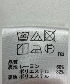 ONWARD Reuse Park 【any SiS】ワンピース春夏