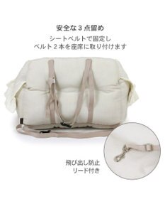 PET PARADISE ペットパラダイス ドライブカドラー 《お花生地》 小型犬