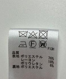 ONWARD Reuse Park 【any SiS】ワンピース春夏