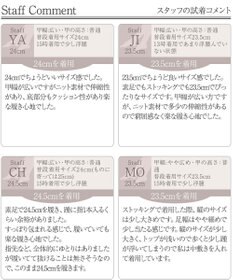 Tiaclasse 【安田美沙子さん着用/小倉優子さん着用・洗える/撥水】プチリボンニットフラットパンプス