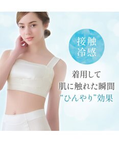 BRADELIS New York 【BRADELIS NewYork peace】楽なのにバストアップブラ24 ノンワイヤーでしっかりバストアップ 補正ブラ ブラジャー DB124103