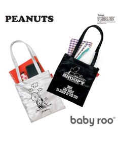 ROOTOTE 8446【スヌーピー】IP.ベビールー.メタリック.ピーナッツ-0Q