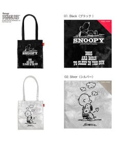 ROOTOTE 8446【スヌーピー】IP.ベビールー.メタリック.ピーナッツ-0Q
