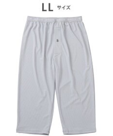 WACOAL MEN インナーボトム　【ムレからの解放】　吸放湿性　吸汗速乾　ひざ下丈　前開き　/ ブロス　GS3330