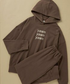 une nana cool 【綿混】あくびのお嬢さんの裏毛フーディーパジャマ