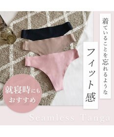 BRADELIS New York 【BRADELIS FIT】シームレスタンガ