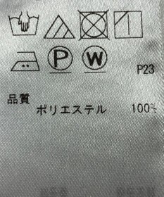 ONWARD Reuse Park 【組曲】カットソー春夏