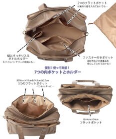 ROOTOTE 1317【12個ポケット付き】SN.グランデ.キレイネ-B