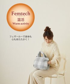 ROOTOTE 1470【温活＆軽量】LT.フェザールー.デリ.カラー-B