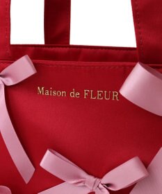 Maison de FLEUR サイドポケットリボンサテントートバッグ
