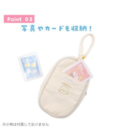 Mother garden しろたん しろどこでもキャリーケース 《白》 単品