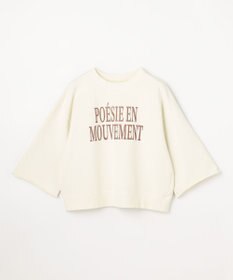 ANY ピグメントロゴスウェット