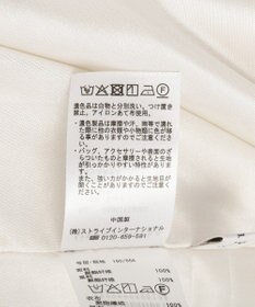 Green Parks 光沢サテンナロースカート