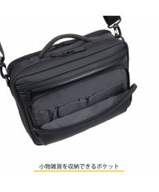 ACE BAGS & LUGGAGE ace. フレックスライトコート ビジネスバッグ 高強度PU加工生地 A4サイズ 8L 68234 エース
