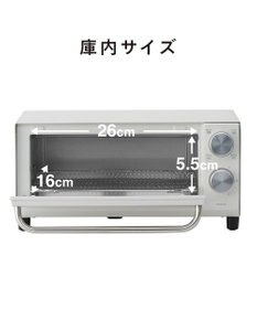 YAMATO テーブル＆キッチン 【TWINBIRD】オーブントースター  ホワイト  TS-D038W